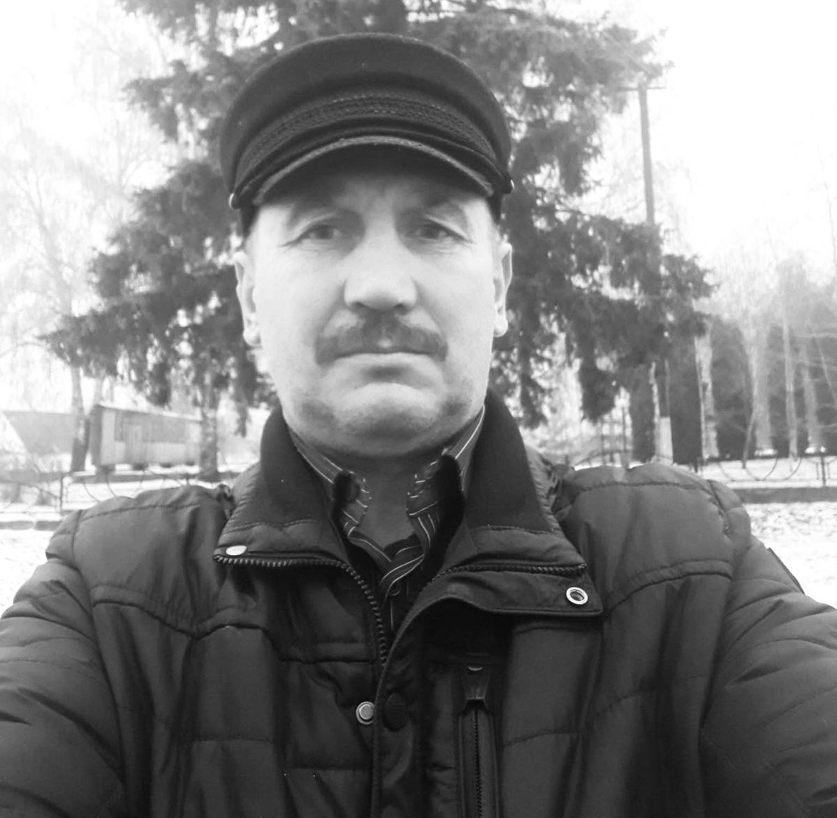 Черкащанин