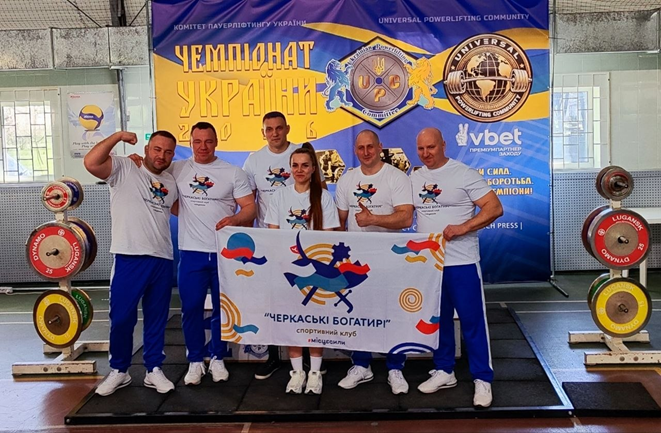 Черкаські богатирі