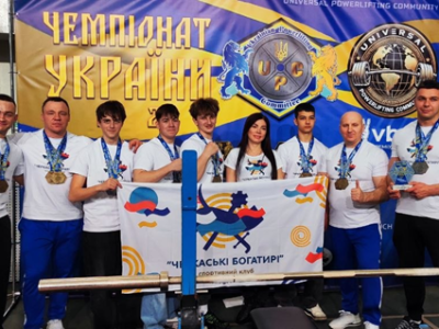 Черкаські богатирі