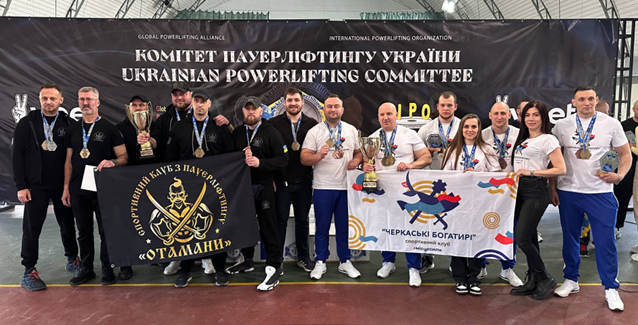 Черкаські богатирі