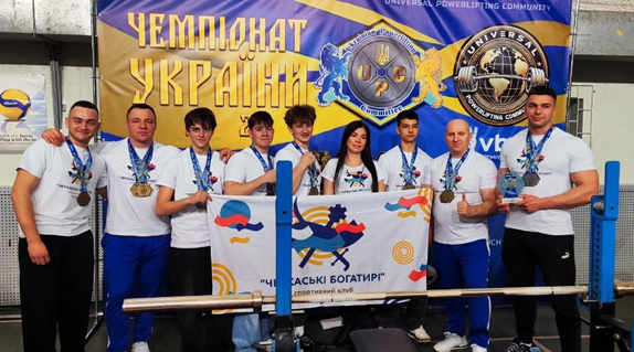 Черкаські богатирі