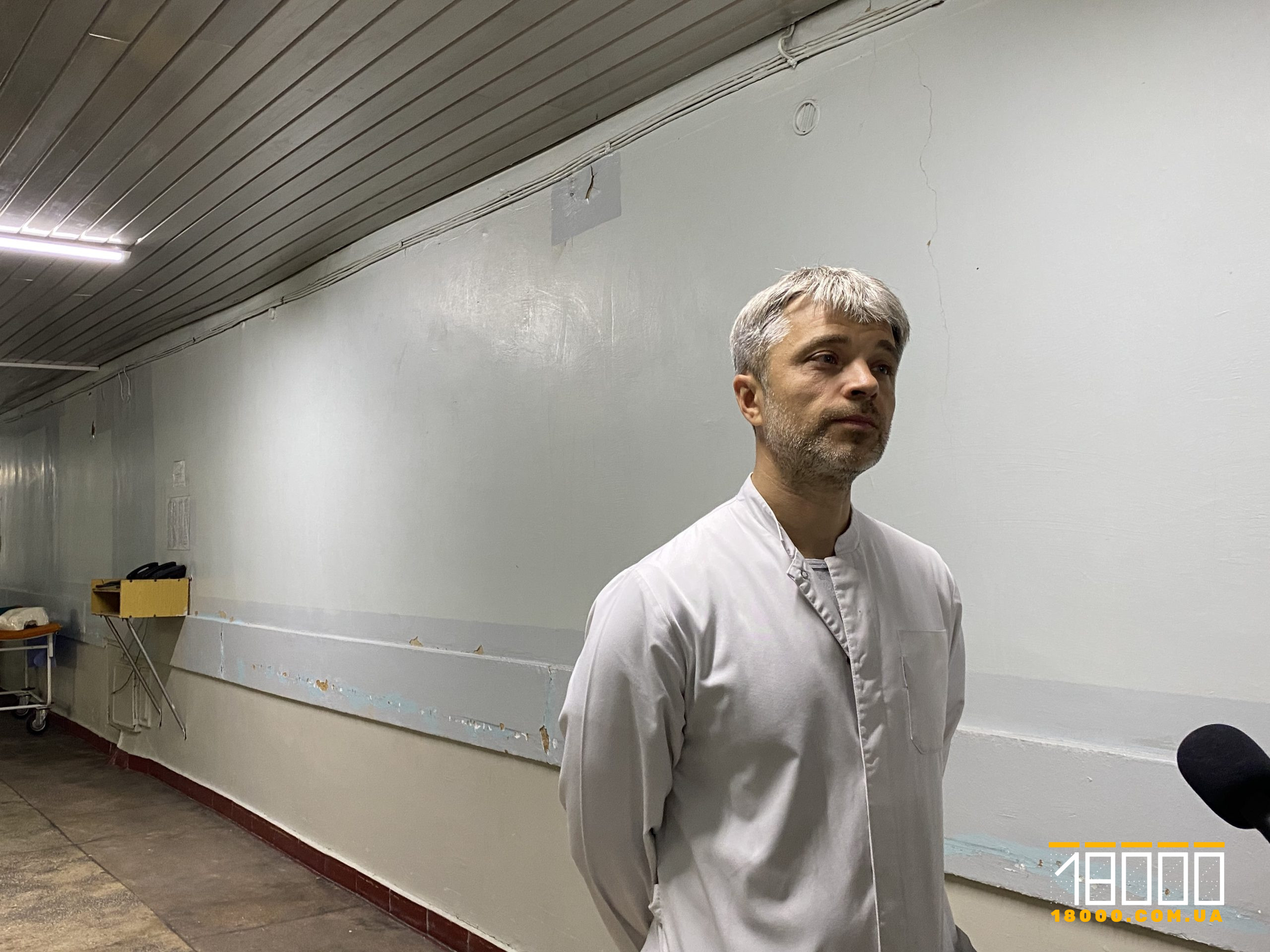 Черкаський нейрохірург