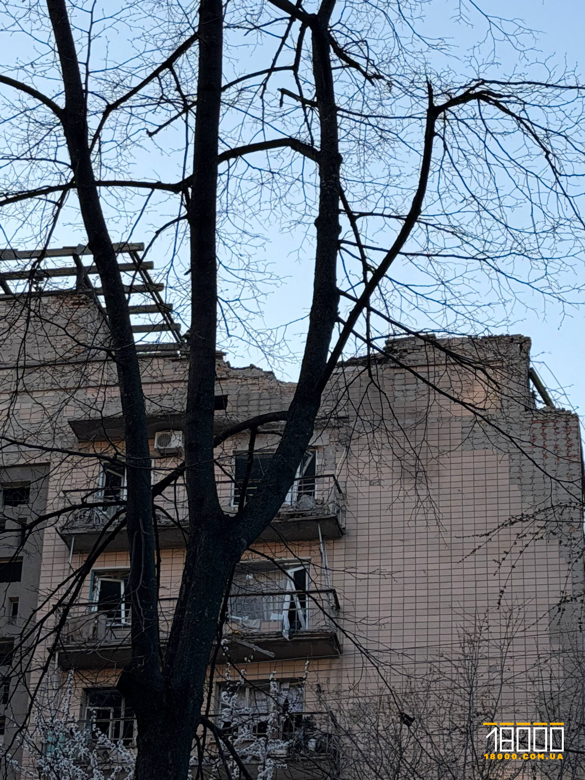 Атака БпЛА Наслідки