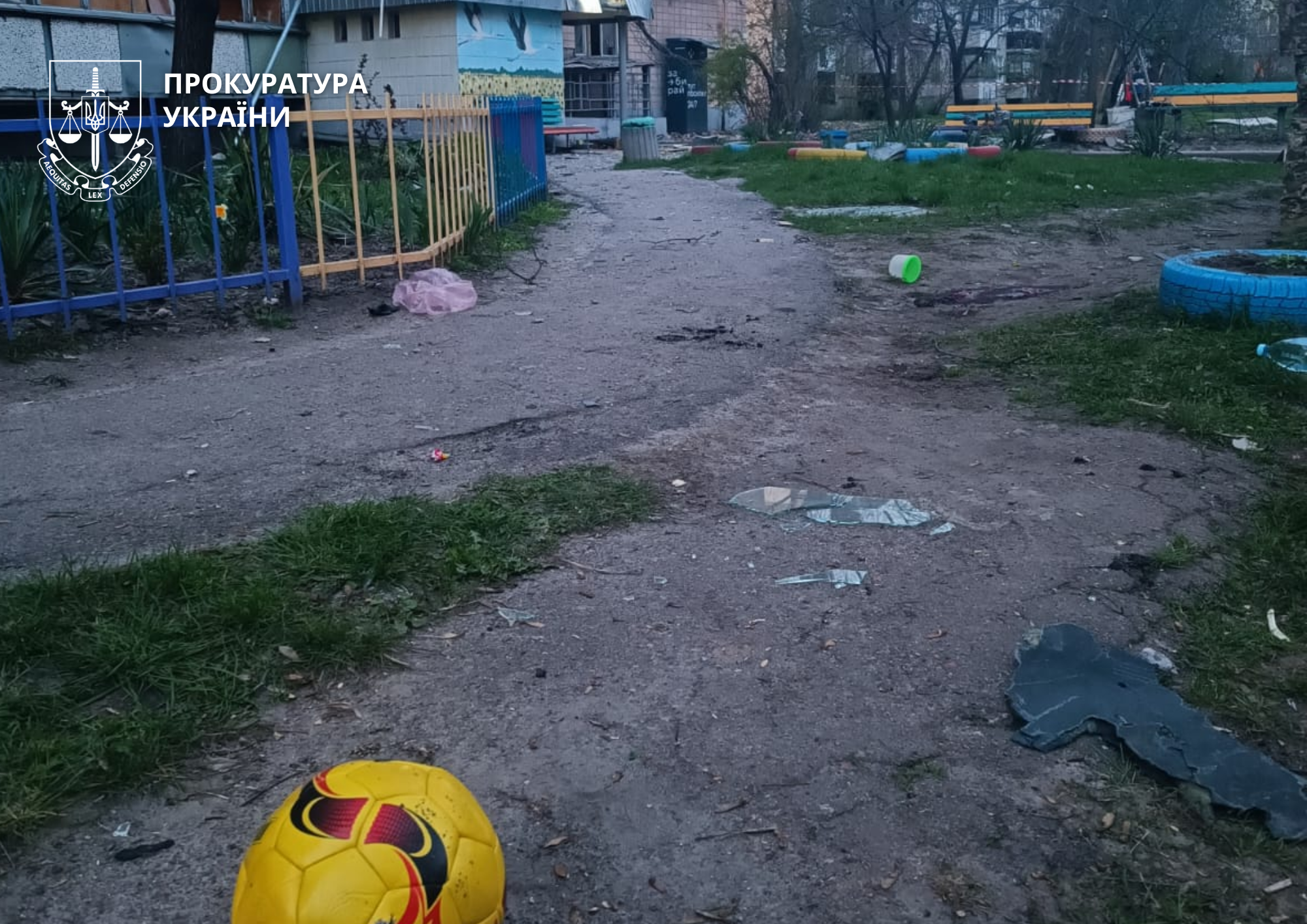 Поранено 13 осіб: прокуратура розпочала розслідування після удару по Черкасах