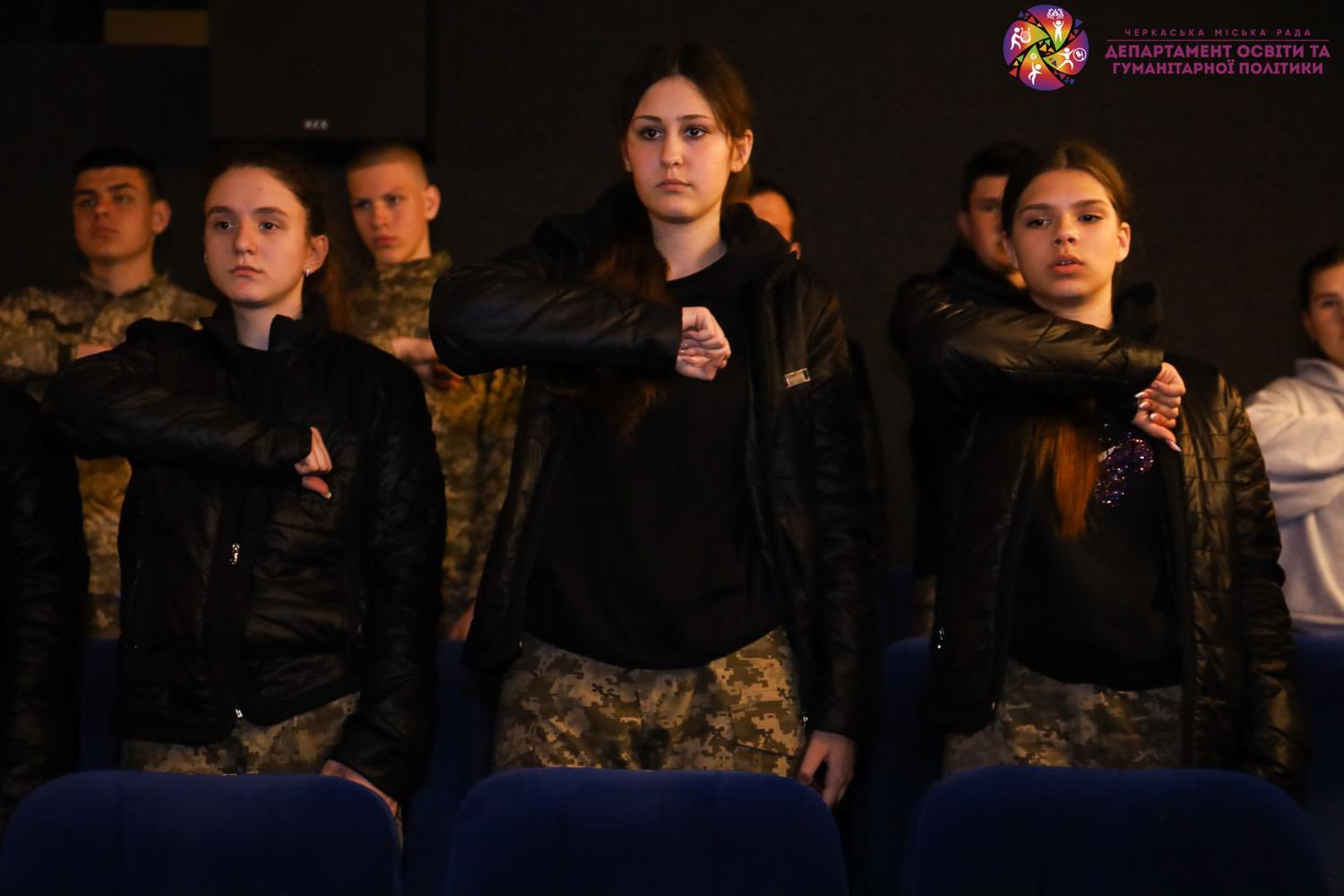 Школярі та побратими Назара Набережного