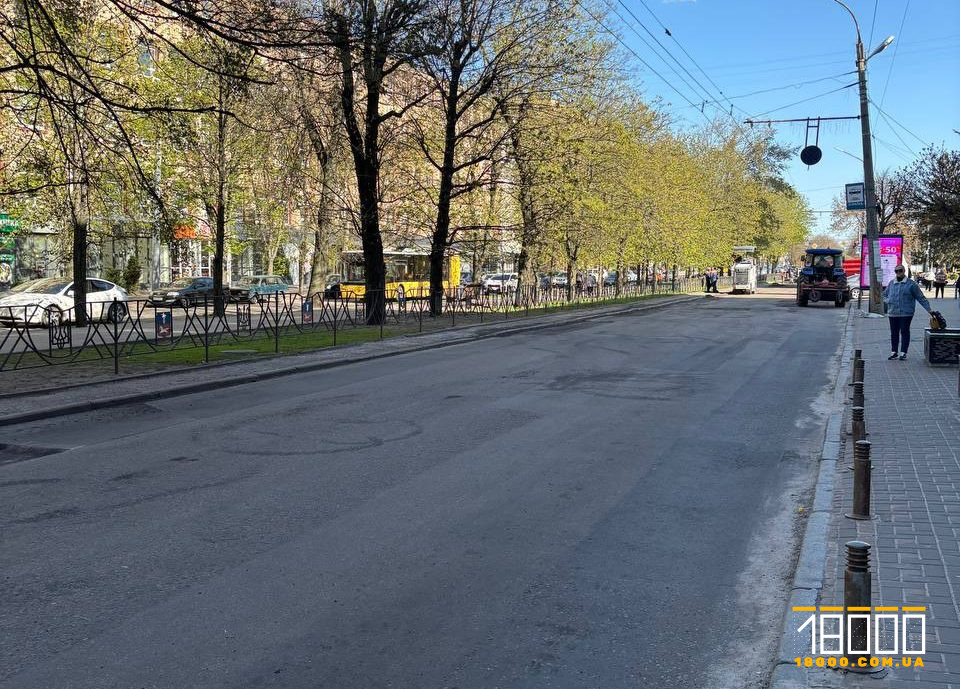 У центрі Черкас на одній із вулиць перекрили рух автомобілів (ФОТО)