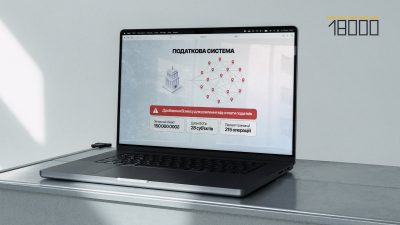 Податкова перевіряє бізнес: що варто знати підприємцям Черкас