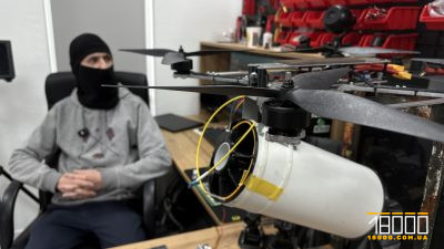 Дрони можуть чекати і вибухати: чому черкащанам небезпечно підходити до БпЛА