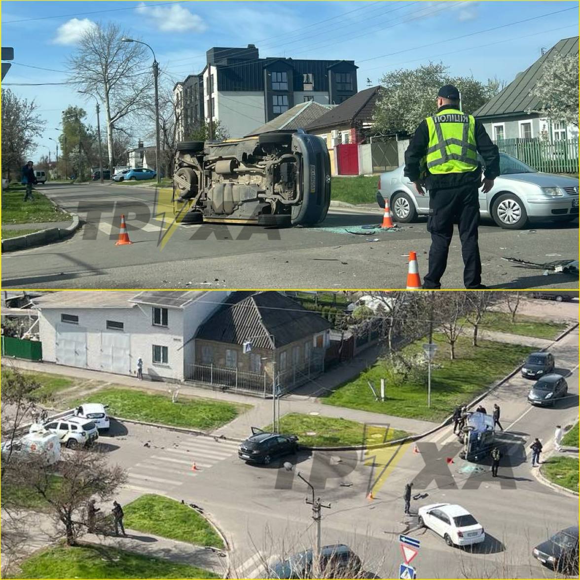 машини потрапили в ДТП