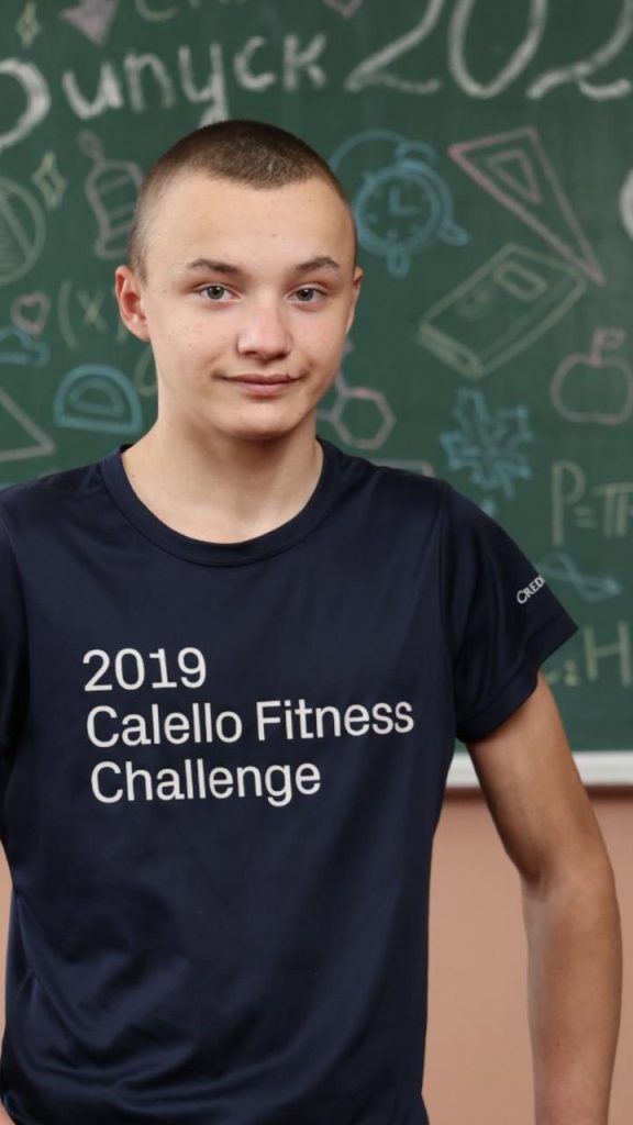 Данііл Тітенко