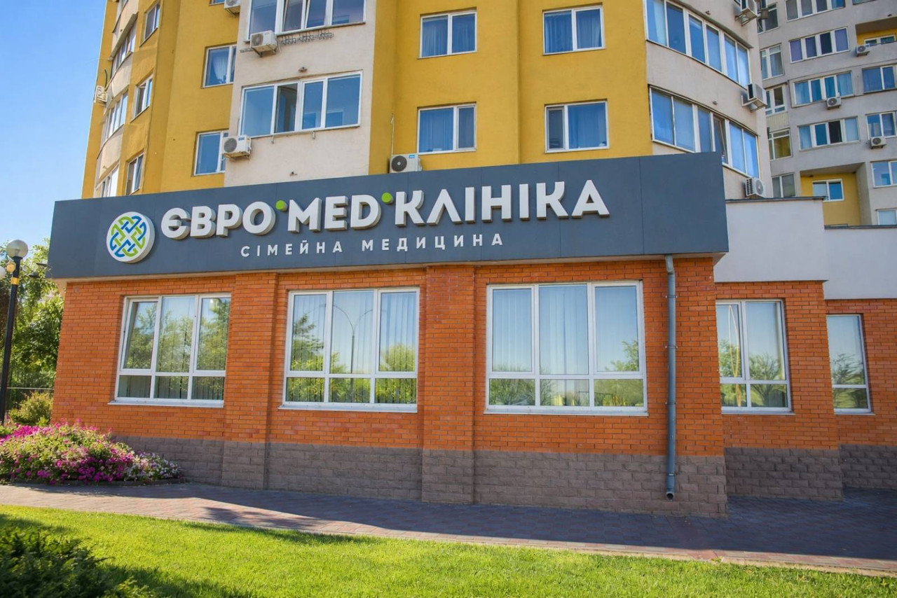 Євромедклініка в Черкасах