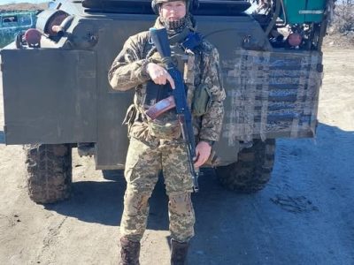 Герой України