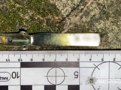 запал до гранати