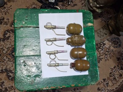 Гранати