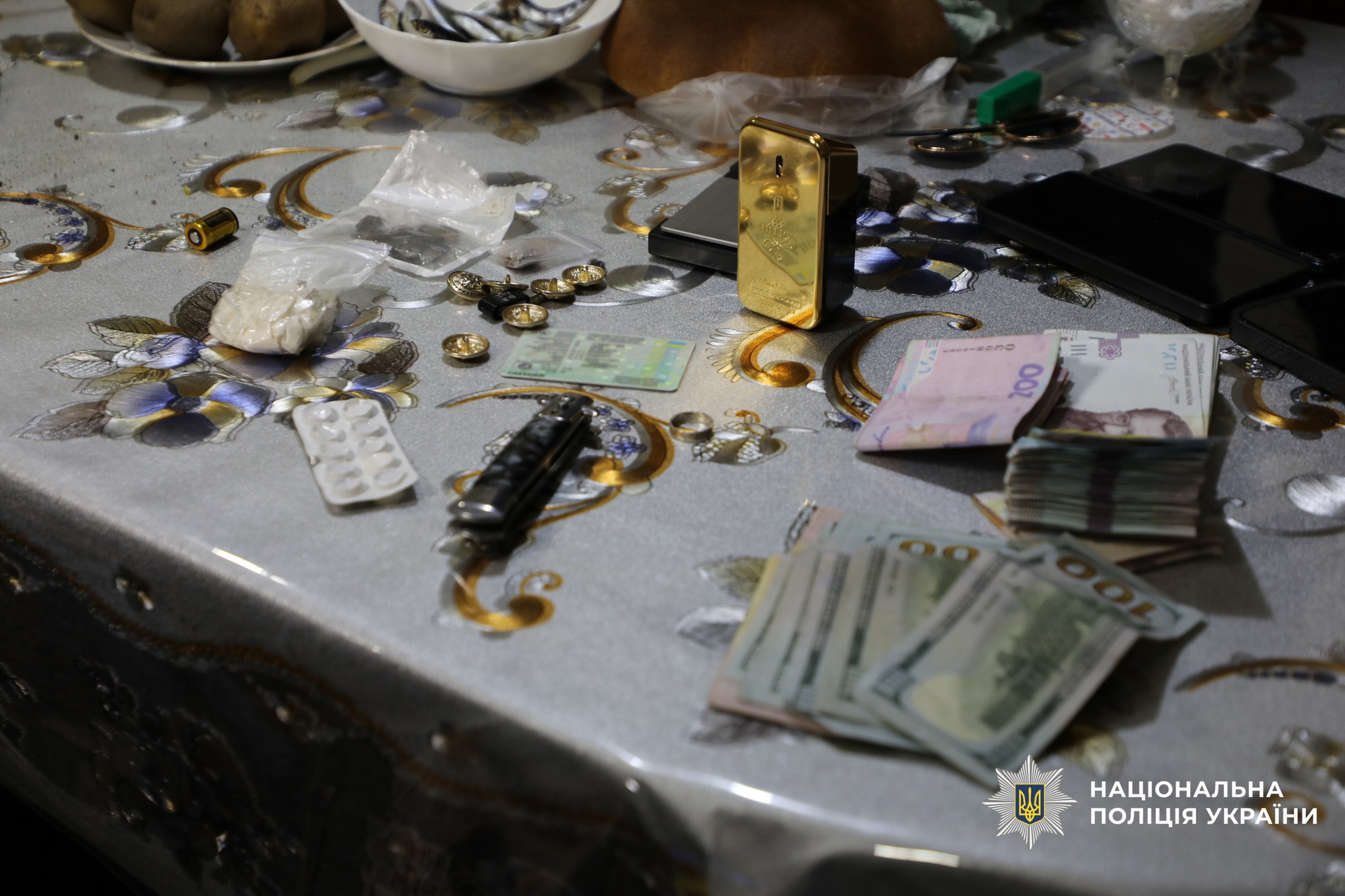 Знайдені речі