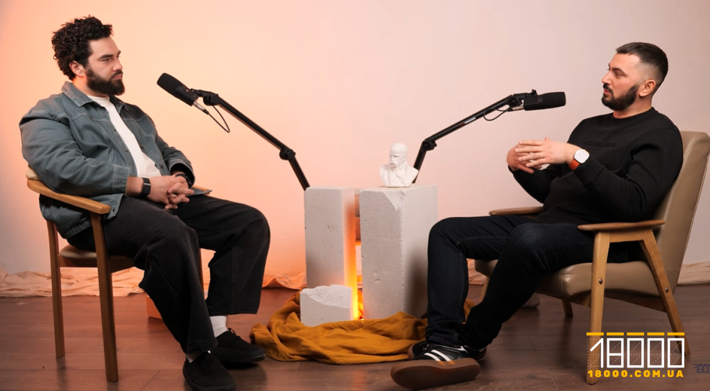 Дахно з Іскімжі