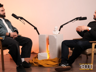 Дахно з Іскімжі