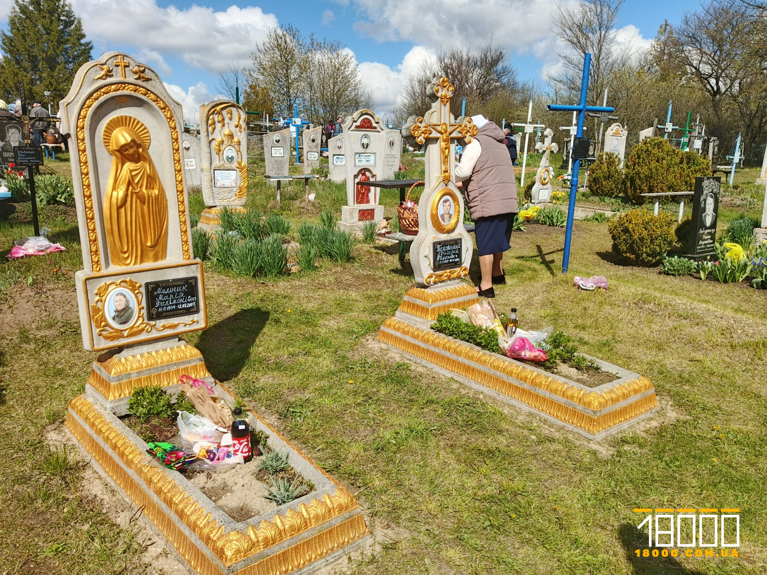 Пам'ятники на кладовищі