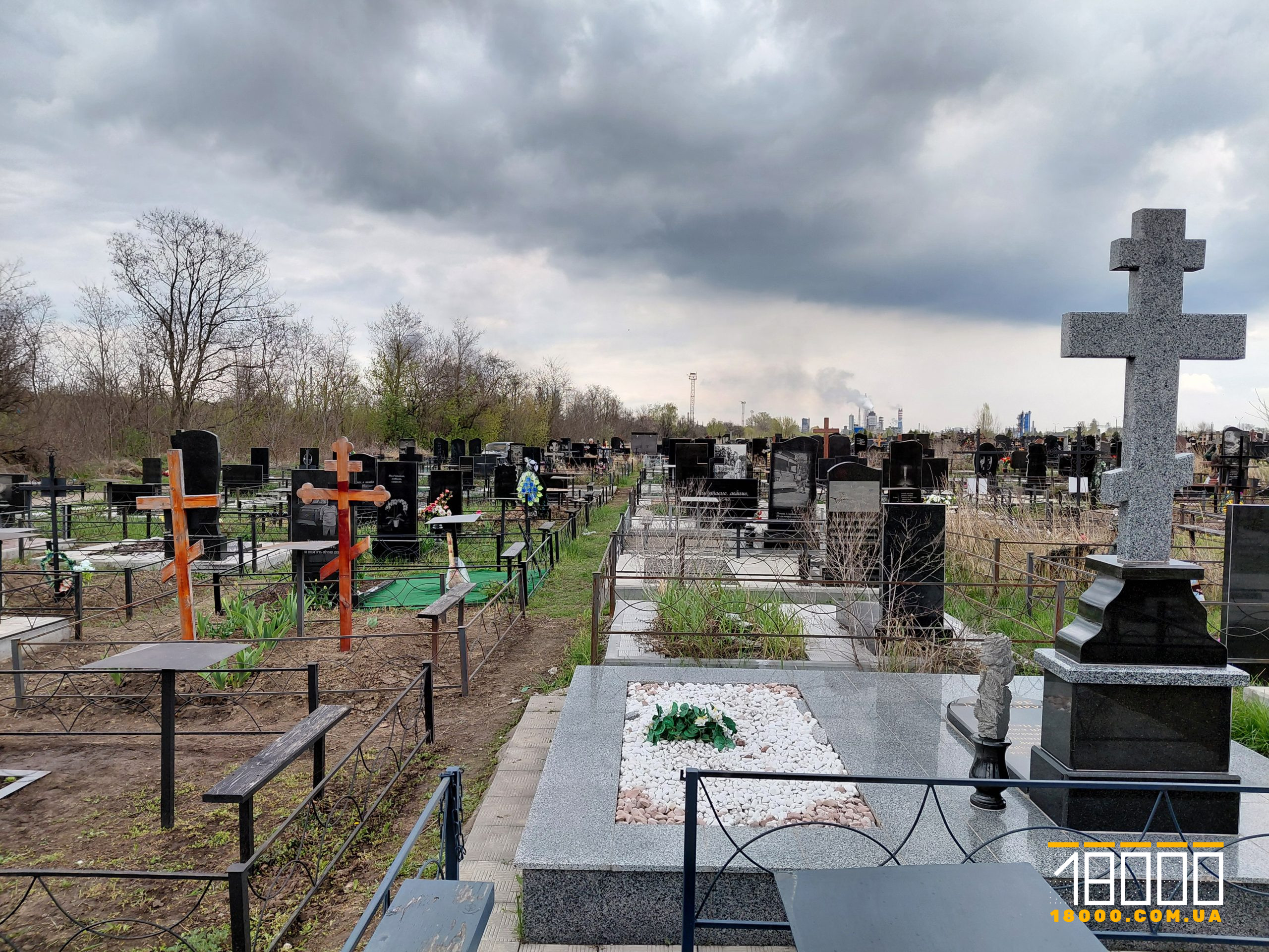 кладовище