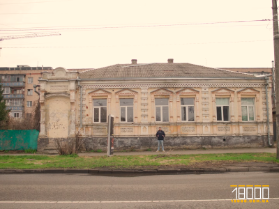 Продаж комунального майна в Черкасах, вулиця Грушевського