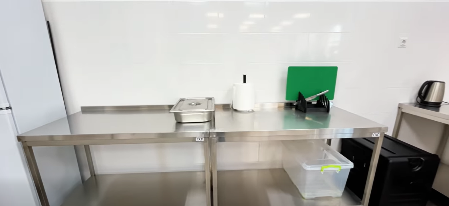 Кухонні прилади