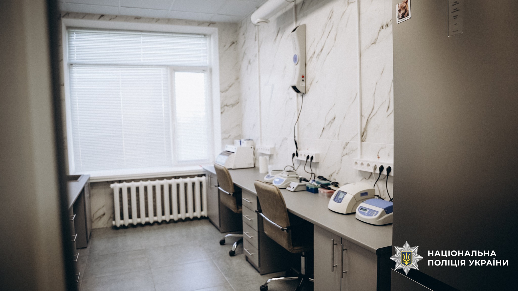 «Важливо для ідентифікації загиблих»: у Черкасах у криміналістичному центрі відкрили ДНК‐лабораторію