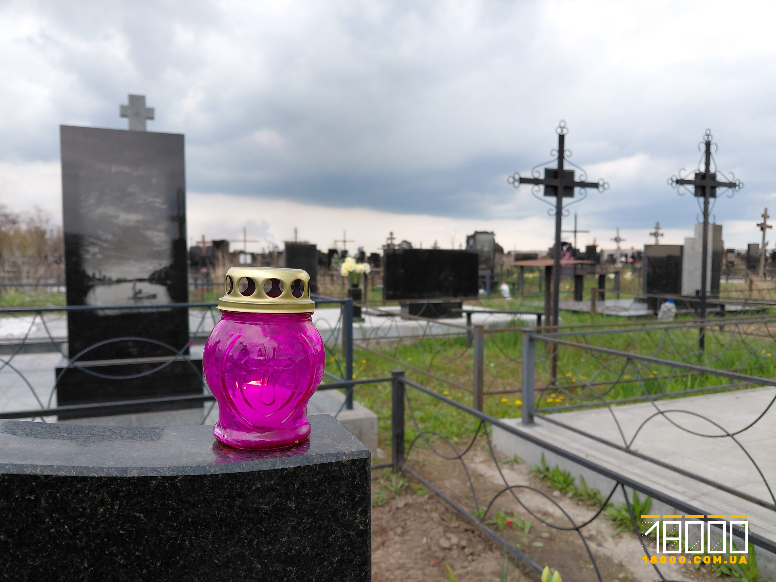 Не застілля, а пам’ять: що насправді означають гробки та як тривають на Черкащині