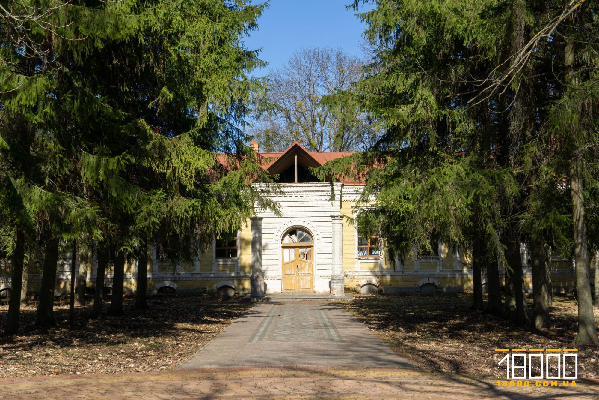 Маєток Енгельгардтів на Черкащині