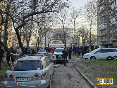 Атака БпЛА