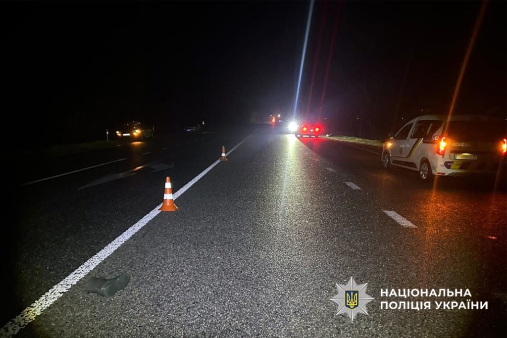 місце аварії