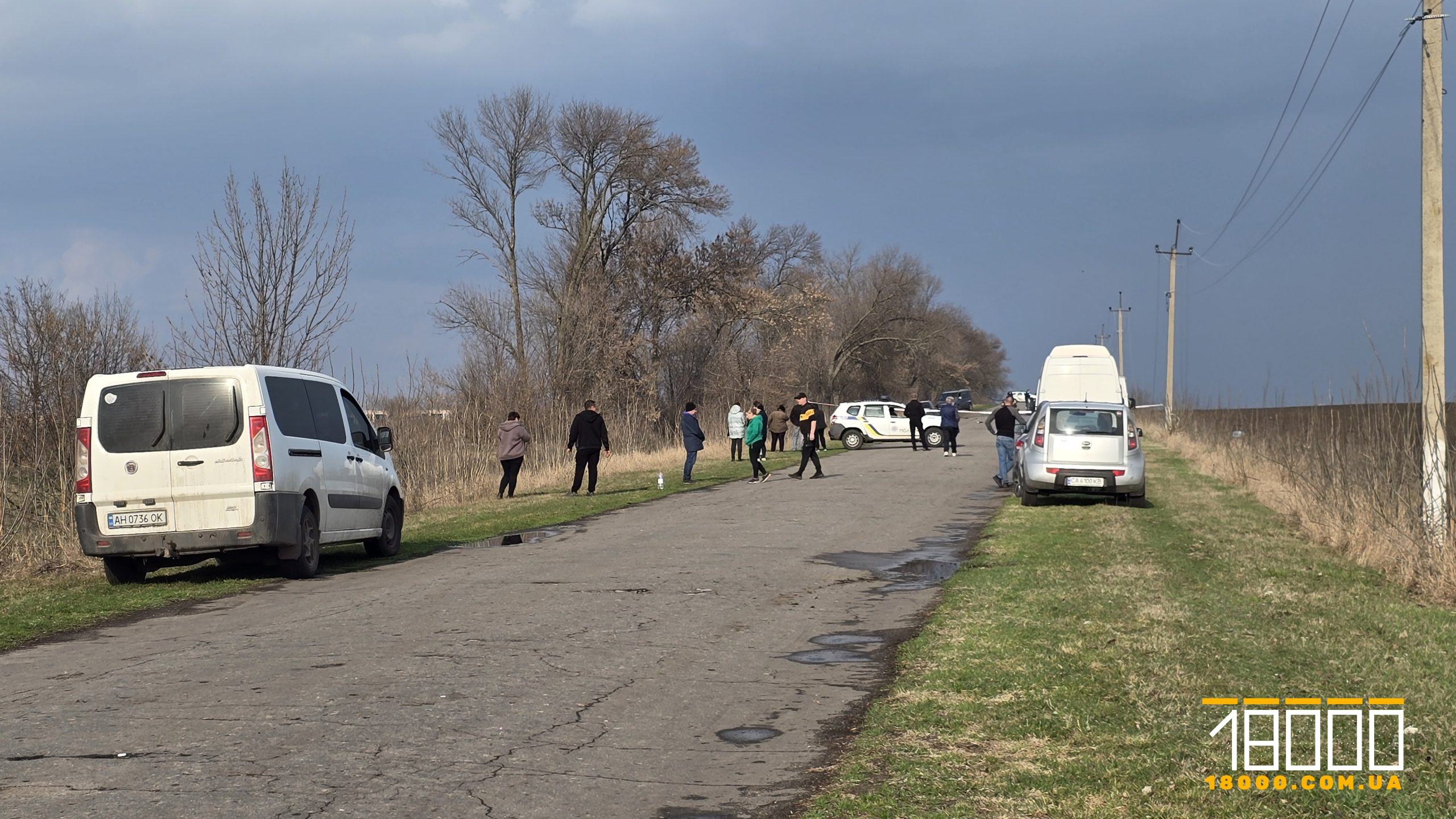 Відомо про ще одного травмованого на Черкащині через здетонований БпЛА