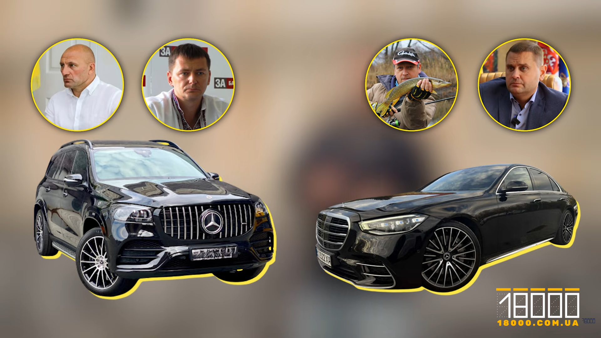 Олександр Сінгаєвський - товариш мера Черкас та ВАсиль Монастирецький - водій секретаря міськради