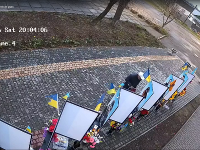 Алея Слави - Монастирище