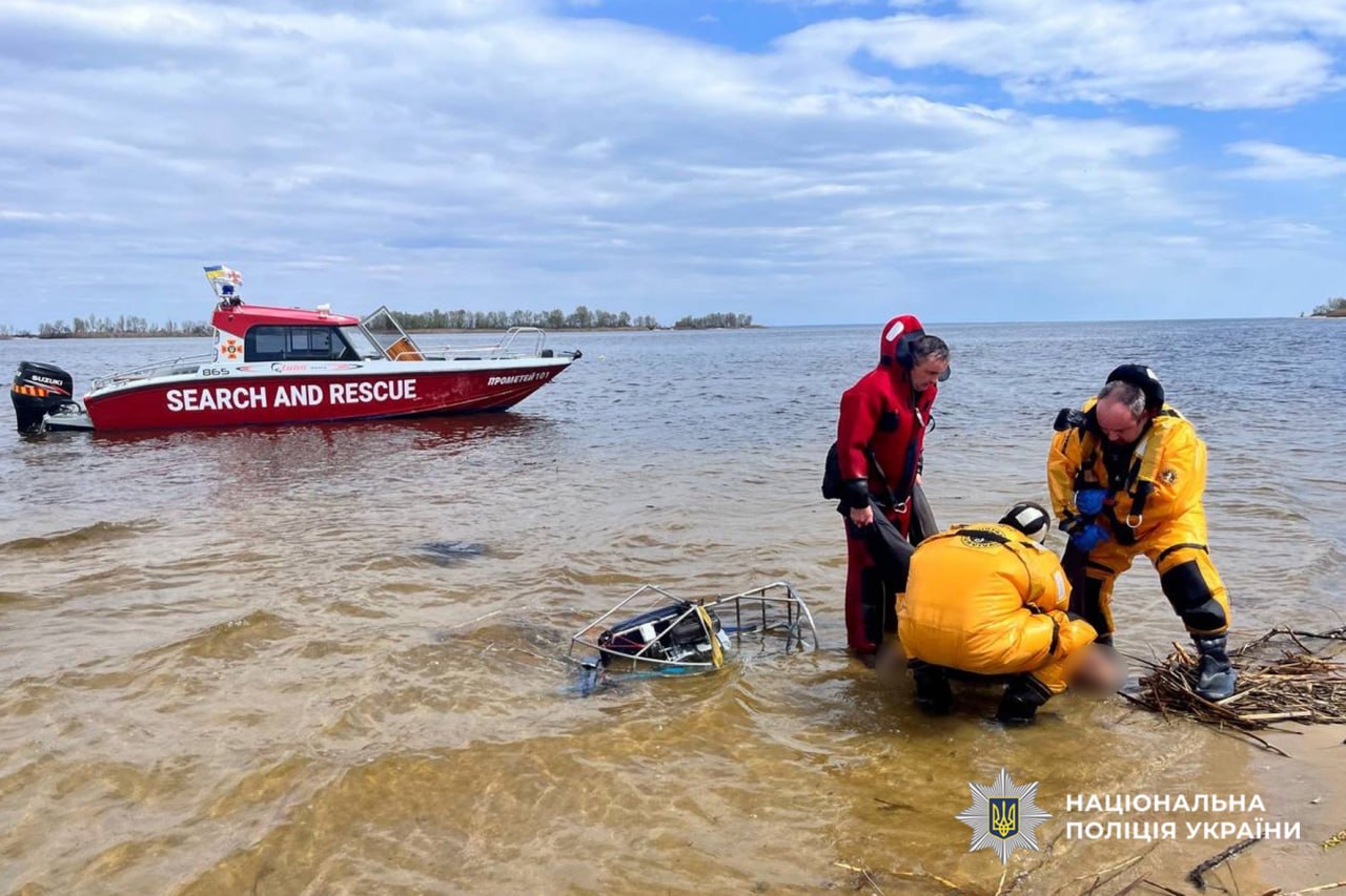 мотопарапланер