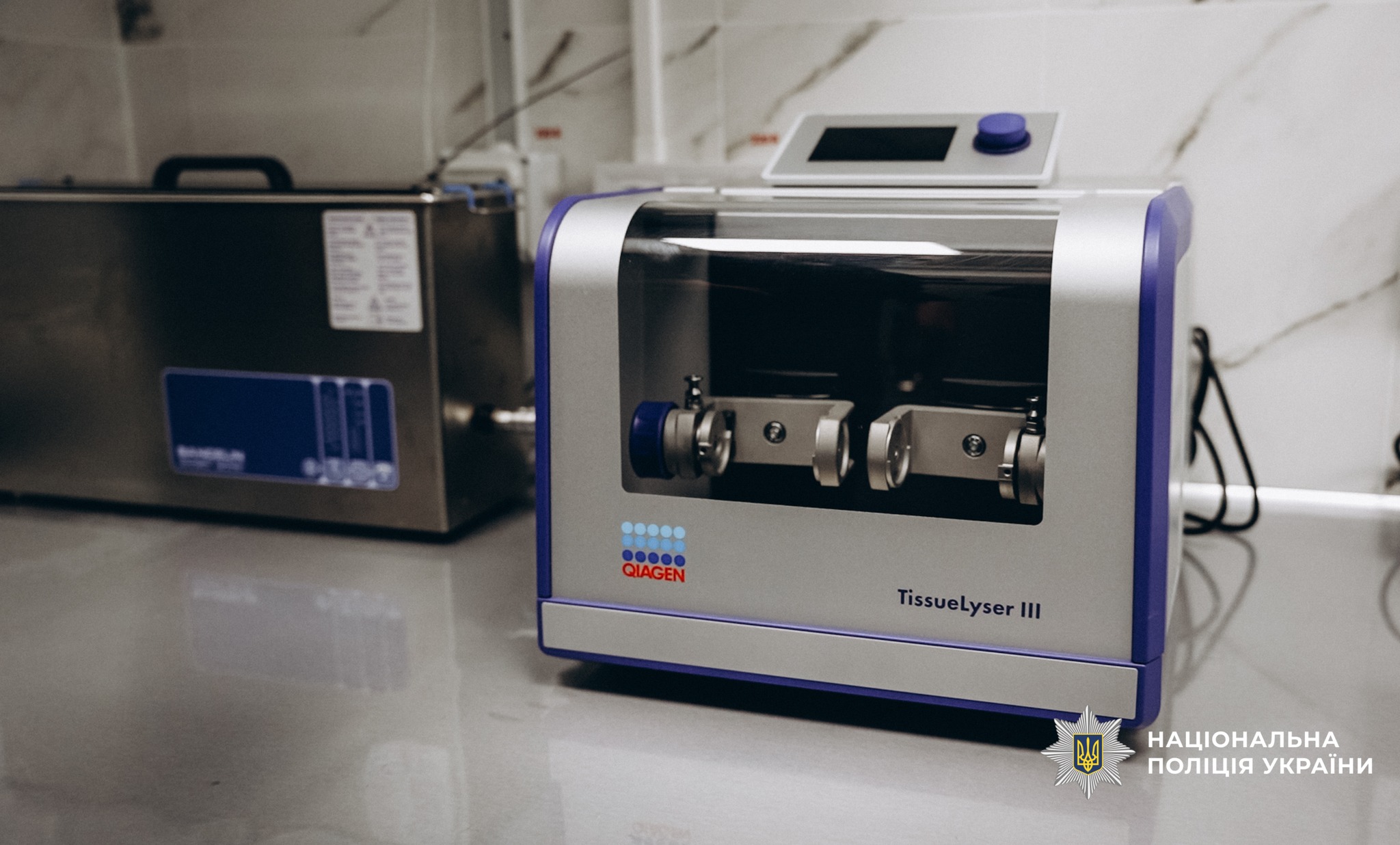 Обладнання