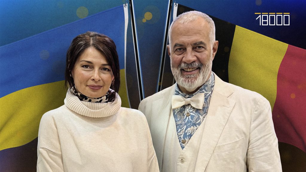 Яніна і Пітер