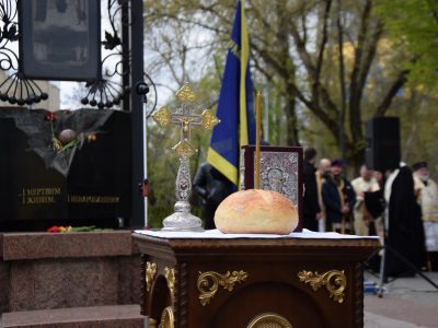 Пам'ять ліквідаторів ЧАЕС