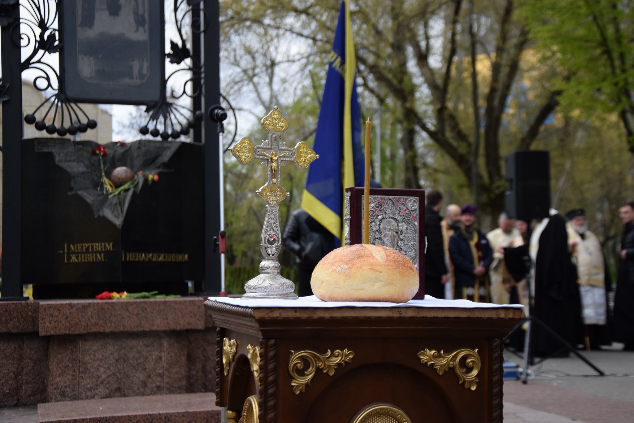 Пам'ять ліквідаторів ЧАЕС