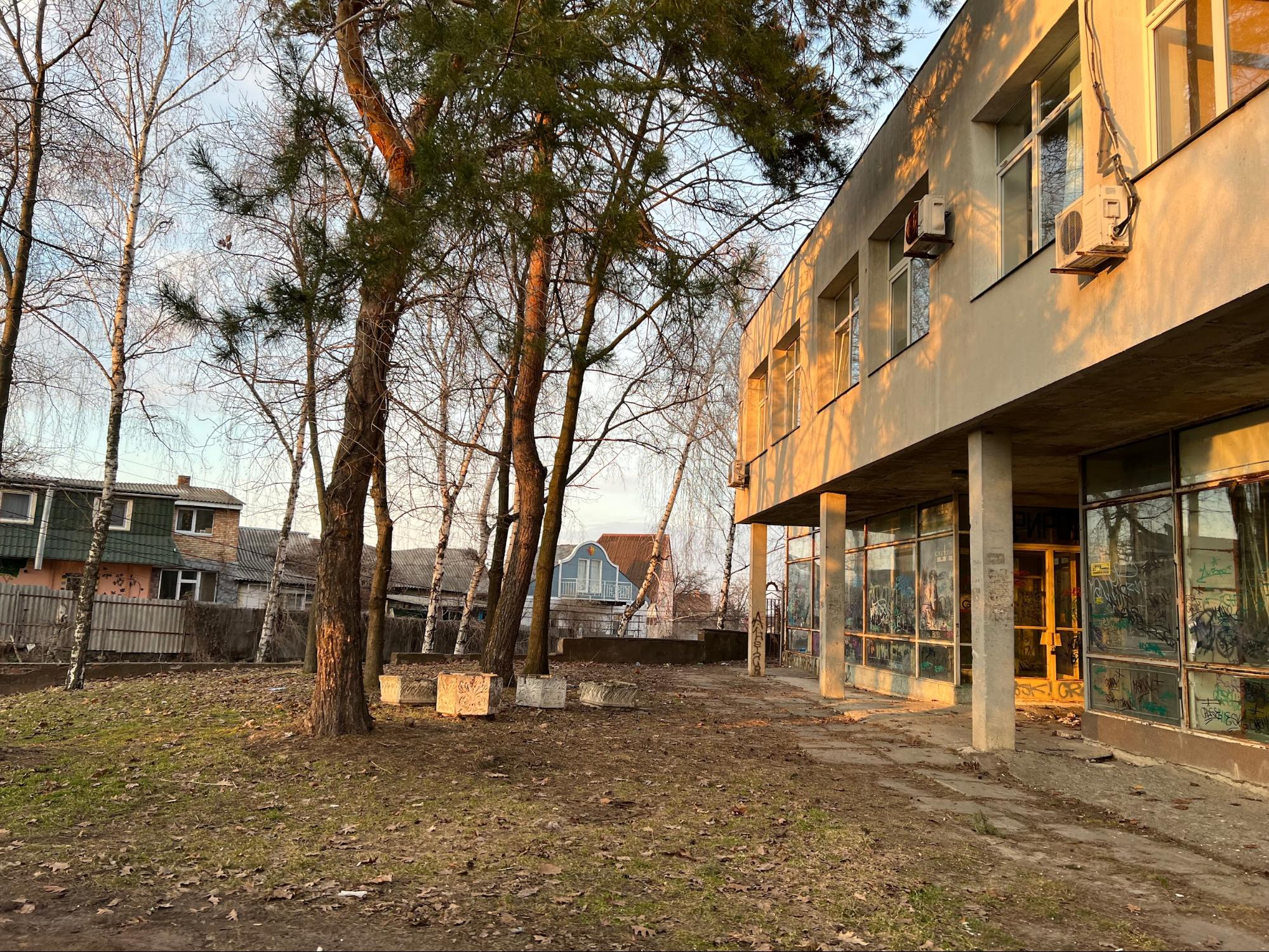 Перша міська площа