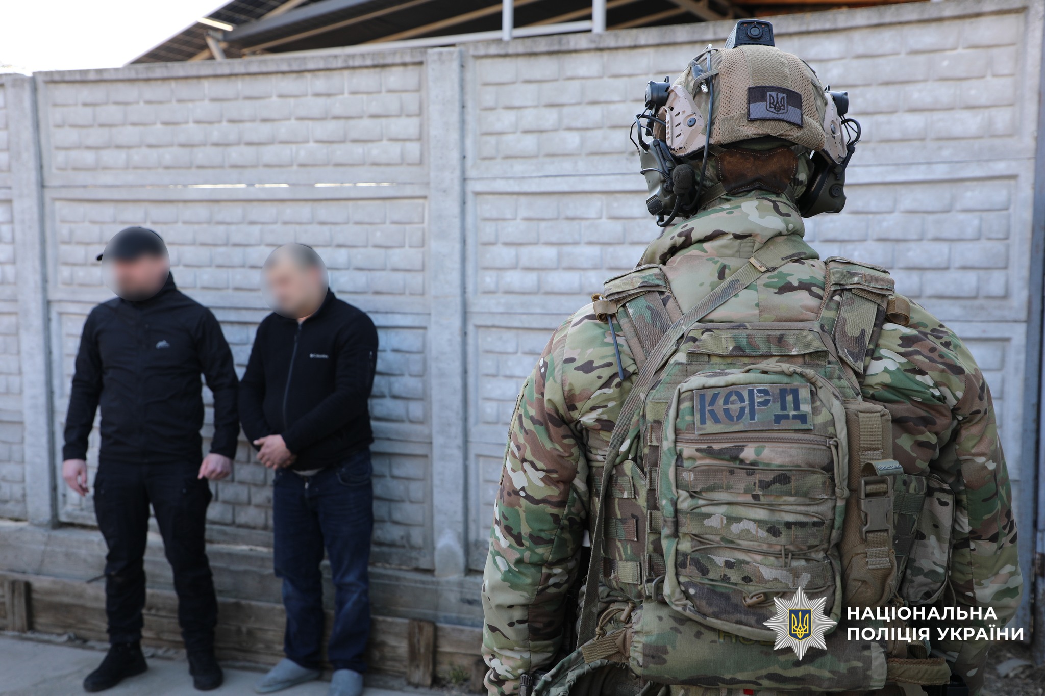 Затримання підозрюваного