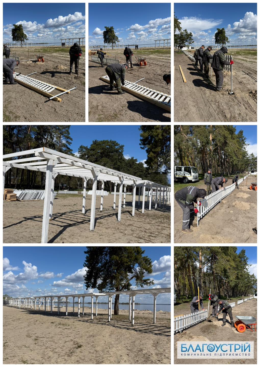 Дахнівський пляж розширюють у Черкасах