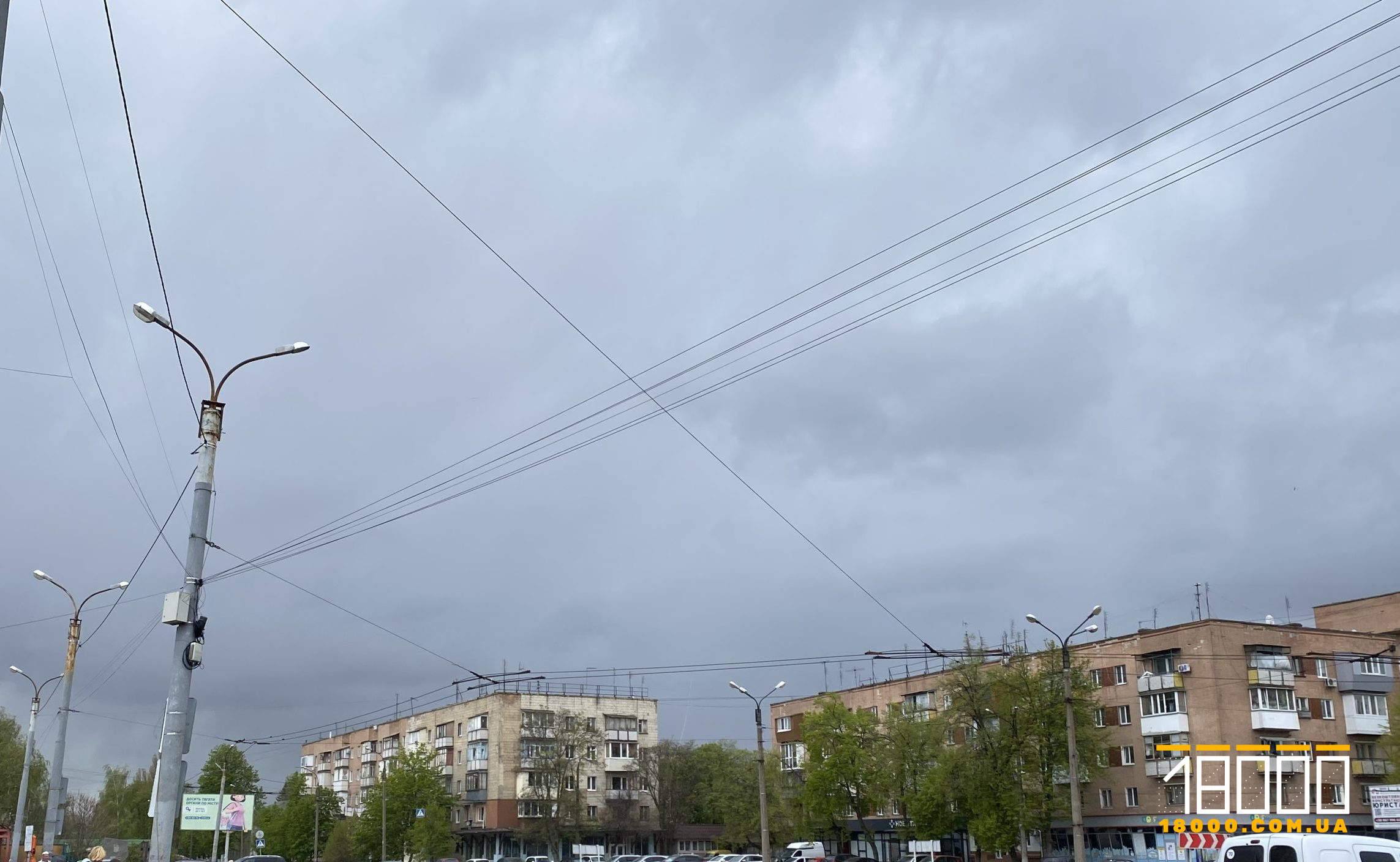 Заморозки, сонце та арктичний холод: на Черкащині прогнозують різку зміну погоди