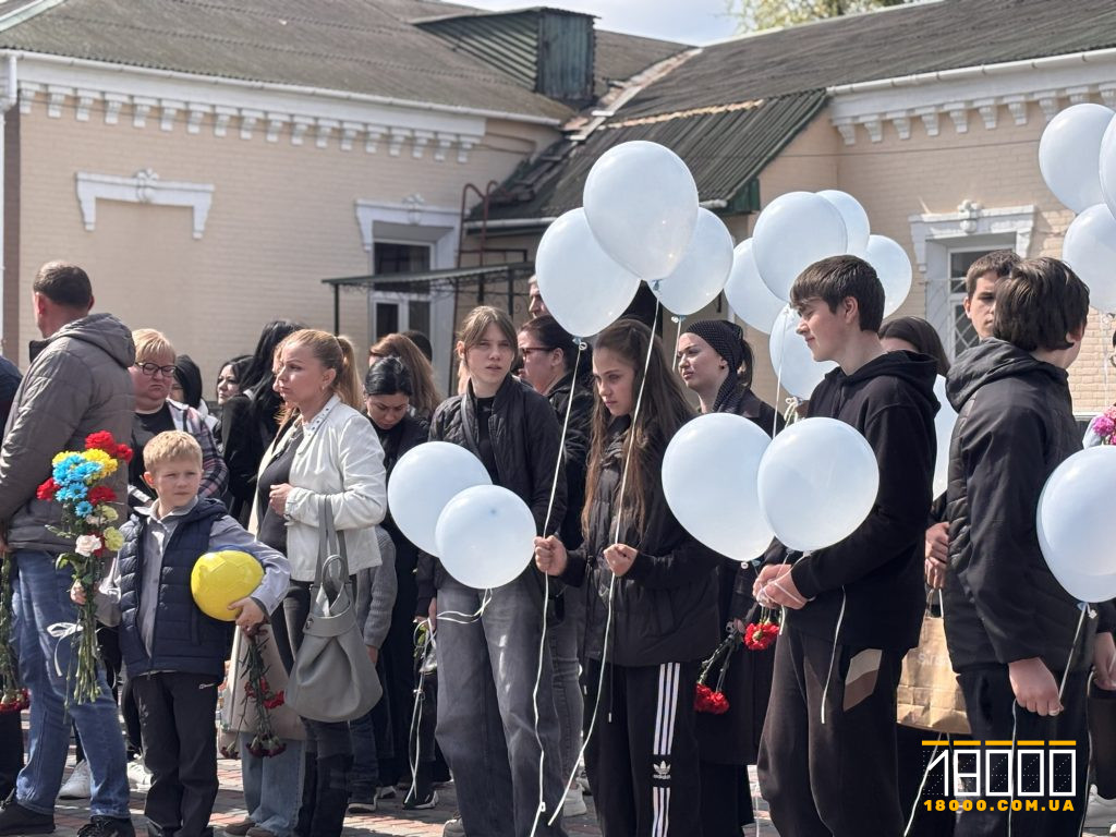 діти на прощанні