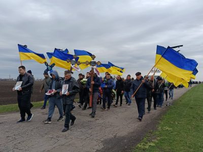 поховальна процесія