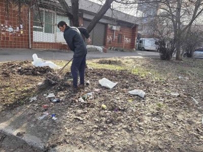 Прибирання