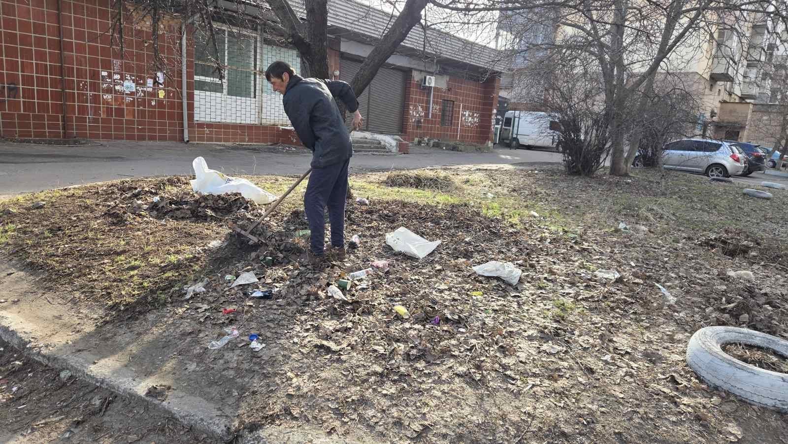 Прибирання