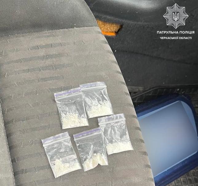 Біла речовина