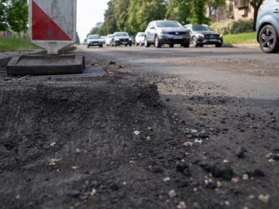 Ремонт дороги