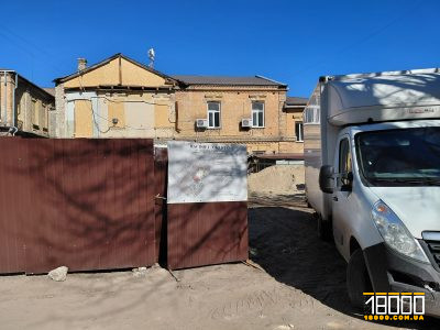 Територія музичної школи в Черкасах