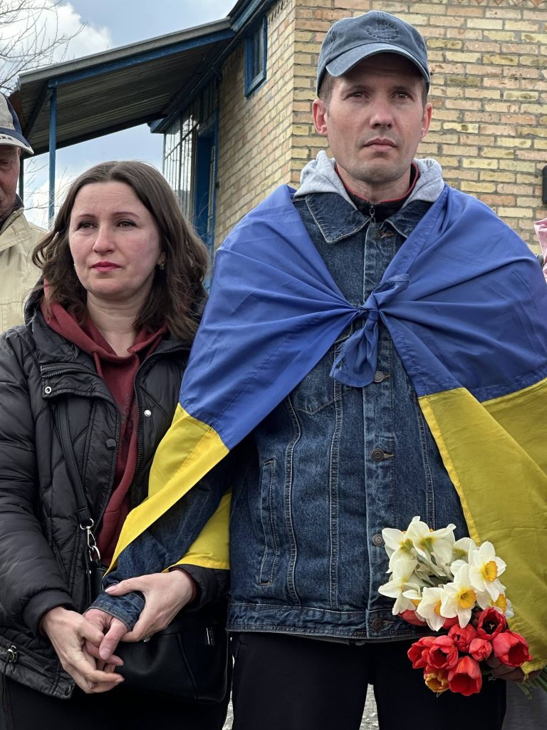 Дмитро з жінкою